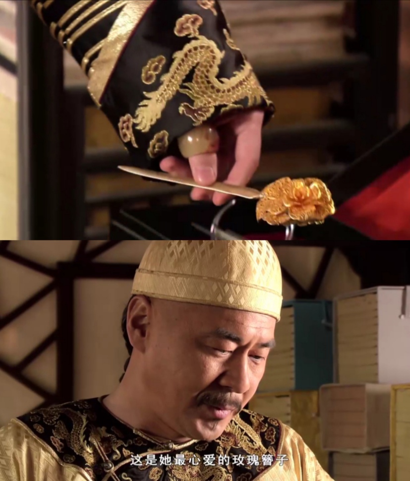 甄嬛传甘露寺为什么带长相思,甄嬛为什么要去甘露寺庙