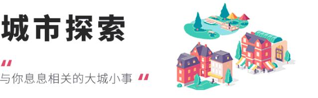 「1664巴黎艺墅」带你体验法式新style!还有热巴同款等你get