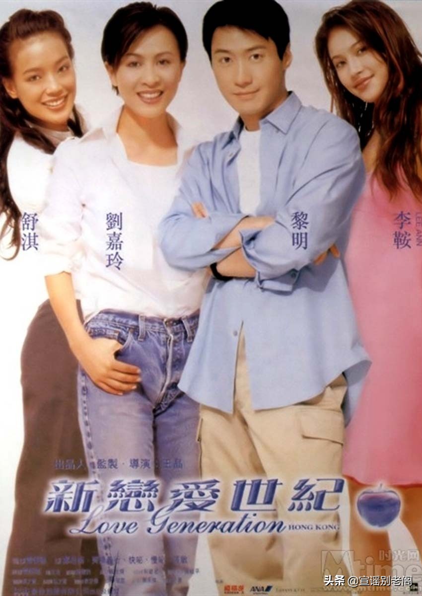 黎明40岁的样子,黎明四十岁时候的视频