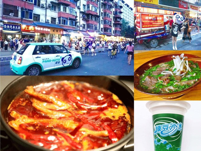 成都必去大景点攻略推荐,成都各大景点详细攻略一览