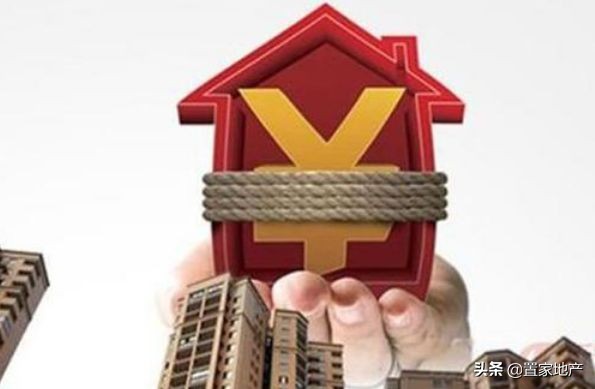 北京刚需买新房还是二手房,刚需买二手房该怎么选择