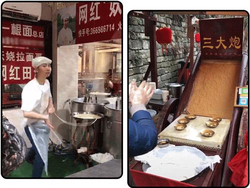 陆家嘴夜市小吃一条街,上海陆家嘴的小吃街