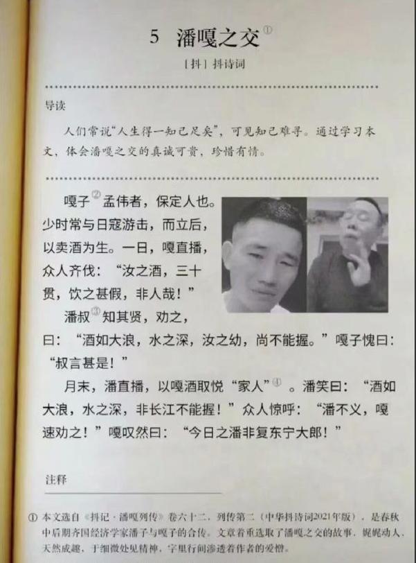 白兰地xo原装进口是什么酒,白兰地xo是什么酒