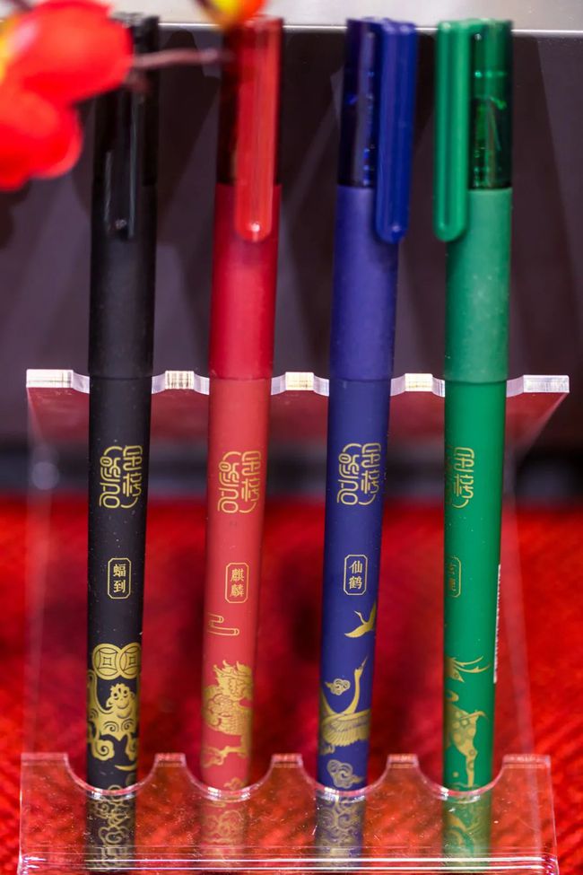 国货之光雄起,国货之光长安雄起