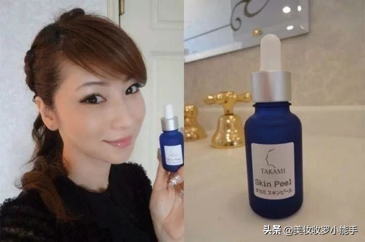 takami闭口精华液,日本takami美容液
