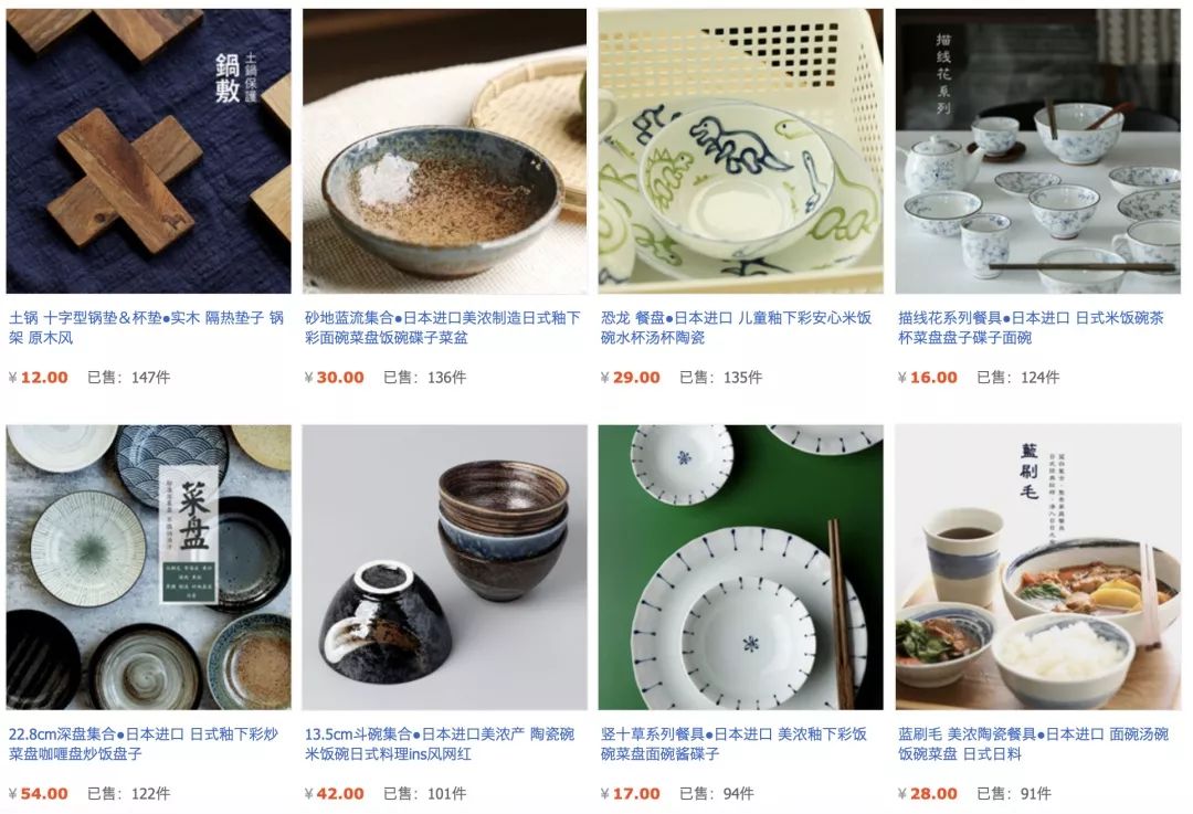 按头安利!5块钱淘宝好物,解决最难搞的收纳问题