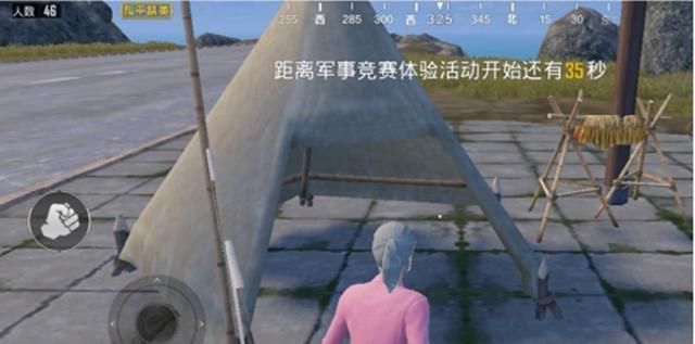 和平精英海岛各种建筑,和平精英高画质隐藏建筑