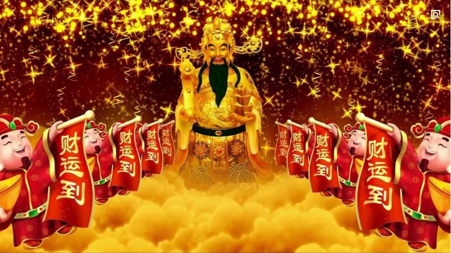 财神要财的方法,财神文化告诉你如何通财