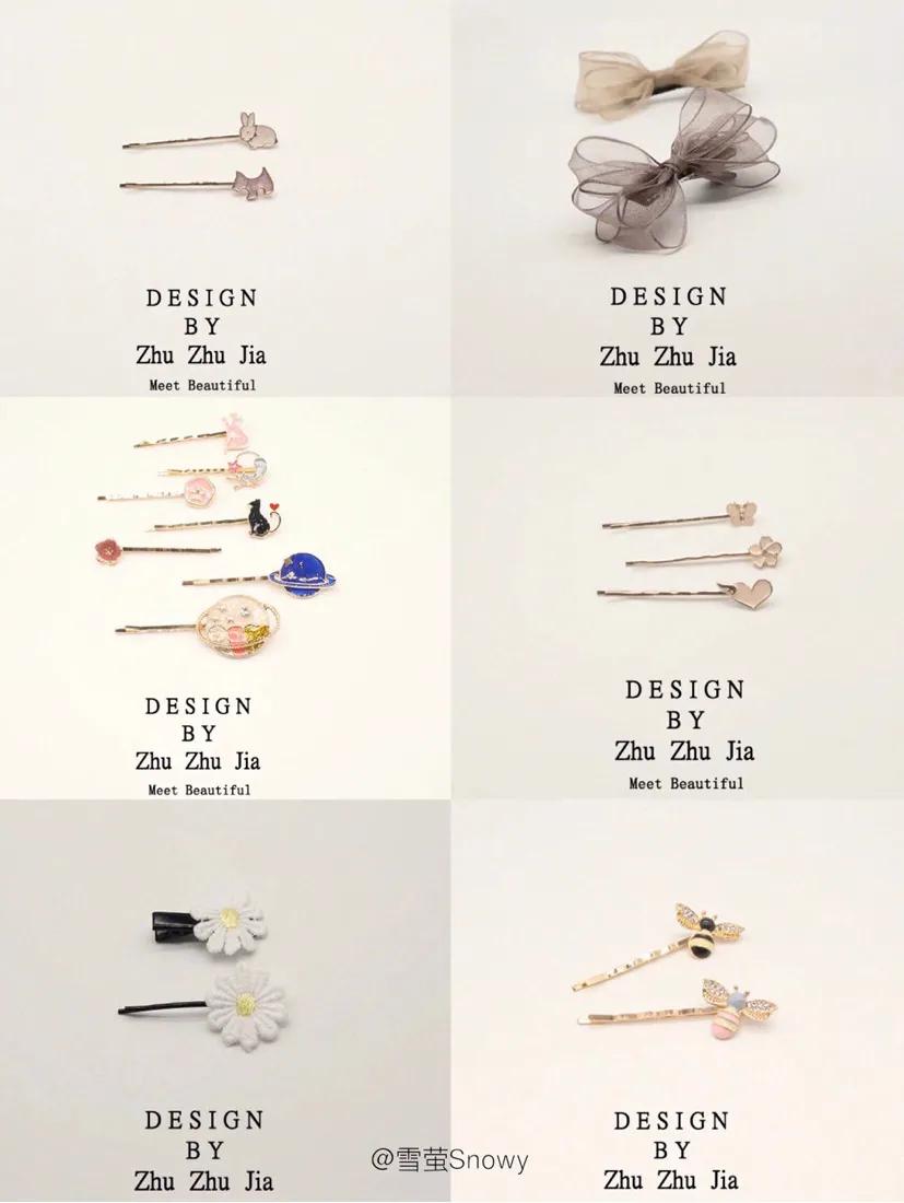 女士法式短刘海怎么夹,秋冬后脑勺抓夹女网红法式发夹