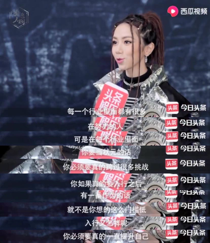 说出“我的歌都有爆的潜力”的邓紫棋,好硬核一女的