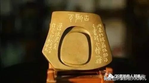 琅琊紫金砚米芾,米芾紫金砚从哪里来