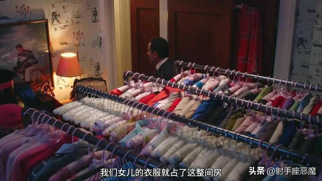 了不起的麦瑟尔夫人多少季了,了不起的麦瑟尔夫人哪一季最好看