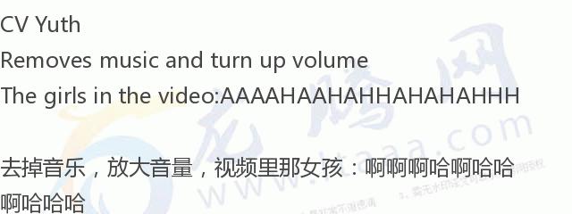 「龙腾网」穿上戏服，游客飞上天空体验了一把现实中的功夫世界