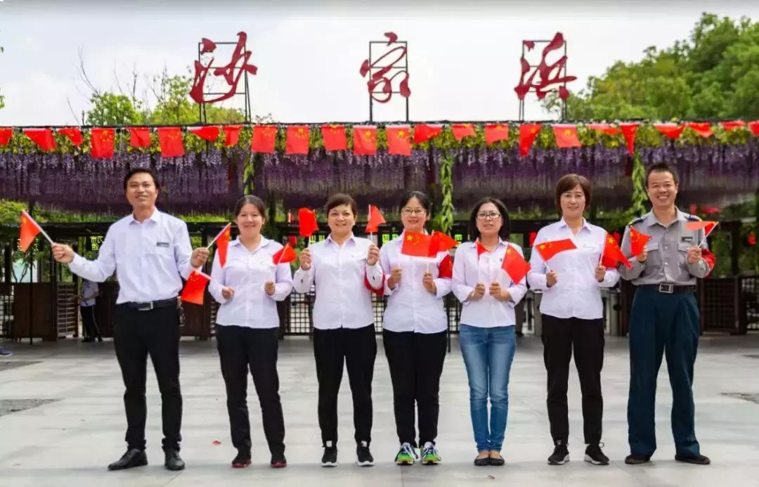 柳树沟我和我的祖国,我和我的祖国新疆呼图壁