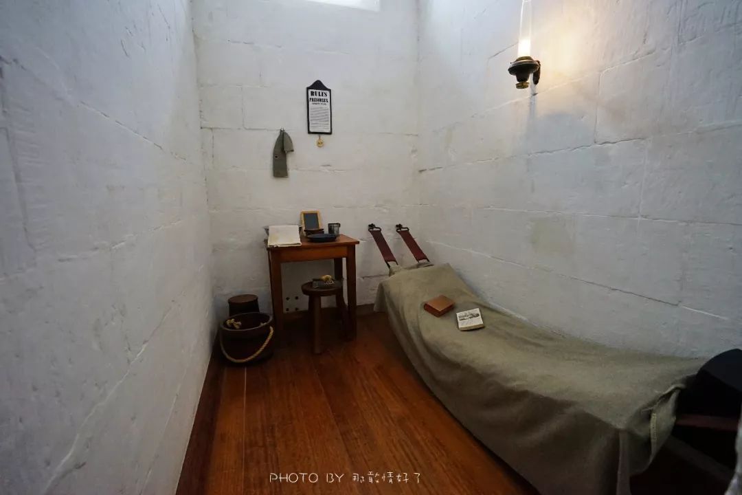 世界最美监狱,号称世界最美监狱