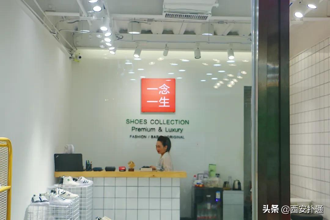 西安探店揭秘,实探西安楼市