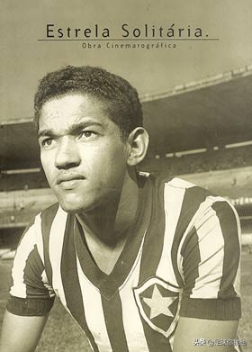 足坛历史上的二十大经典球员绰号,足坛10大球星绰号