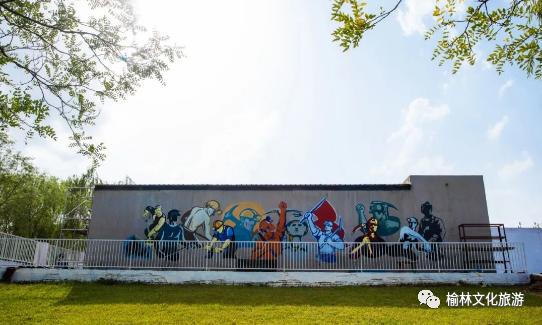 榆林艺术打卡,艺术街区网红打卡