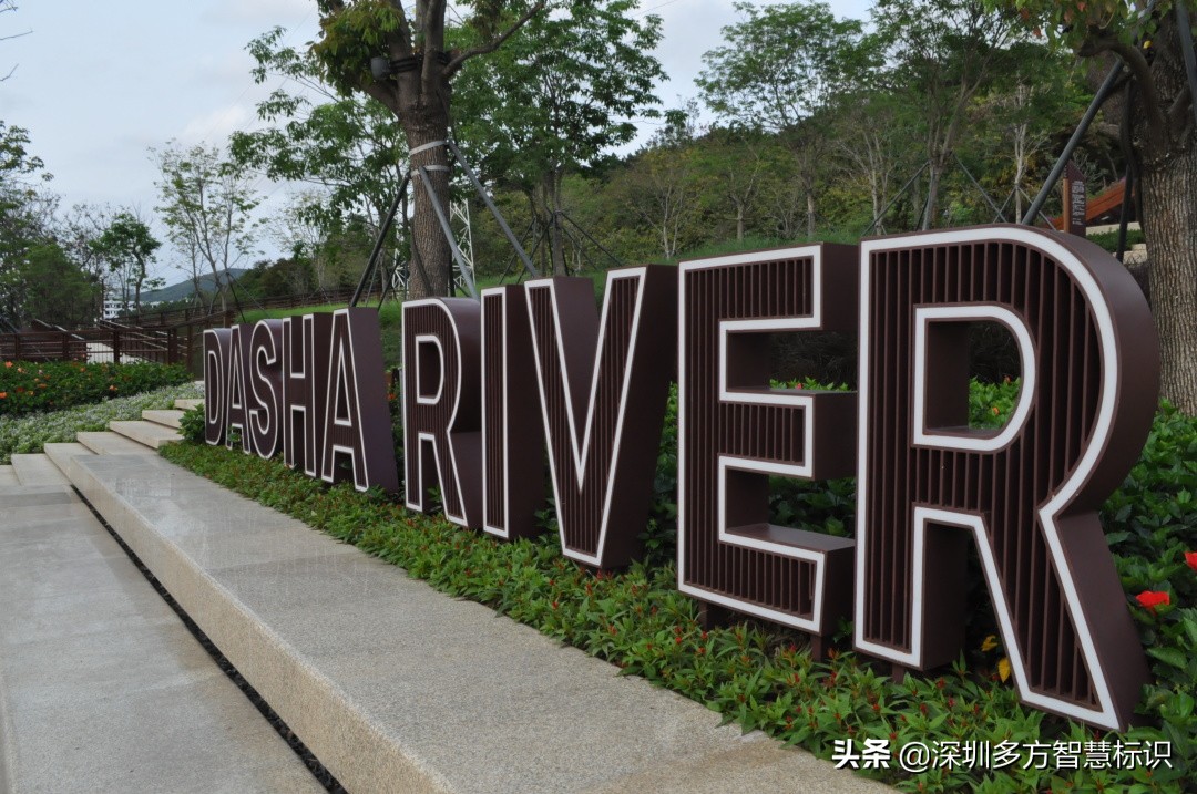 车库标识牌设计原则,标识标牌设计注意什么事项