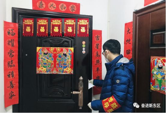 东区街道严格落实网格化管理筑牢织密疫情防控网【战“疫”进行时】（52）