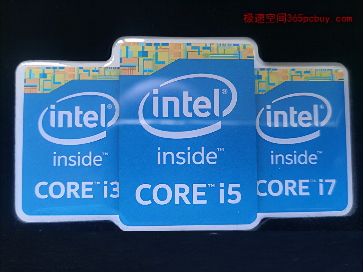 一图看懂酷睿处理器命名,酷睿最新12代处理器