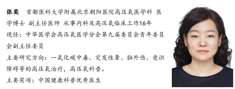 头孢配酒发生双硫仑反应的概率,头孢双硫仑反应发生几率