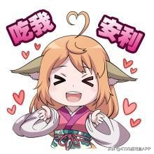 狐妖小红娘：顶级国风手游开测，巅峰画质经典剧情，精彩不容错过