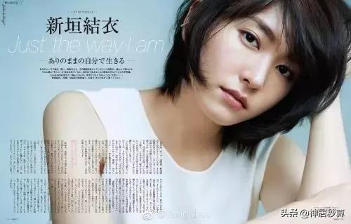 冲绳夏日,冲绳的夏天