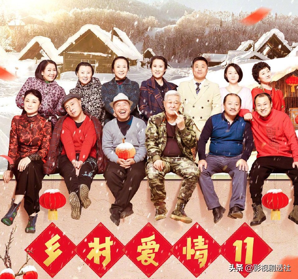 当前热播的三部电视剧你追了几部,近期热播的五部剧有哪些