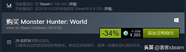 steam促销必买3a,steam剁手