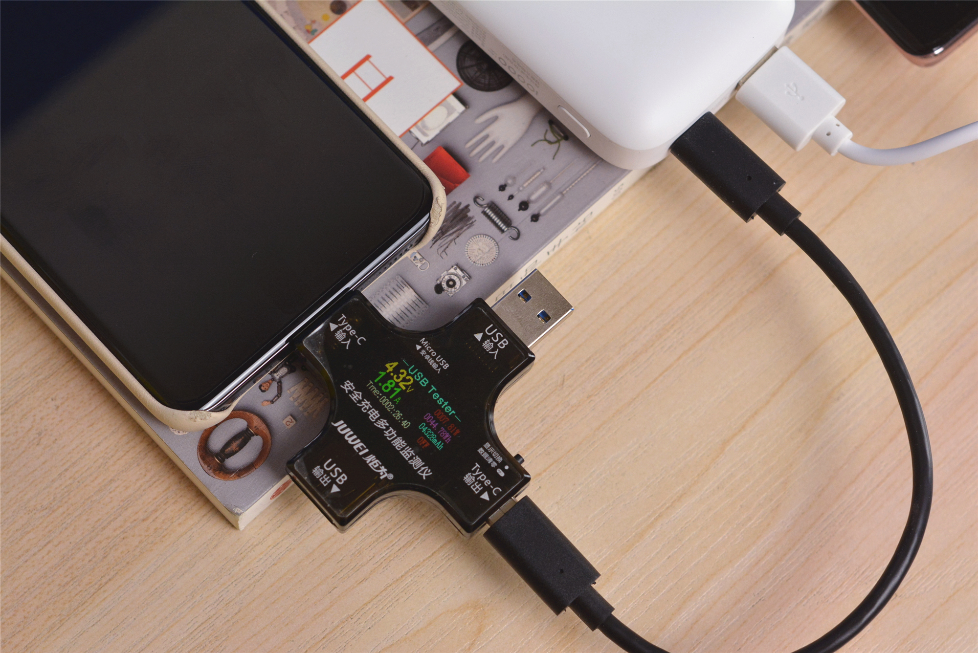 aigo爱国者充电宝10000毫安mini,aigo爱国者充电宝e20000pd白色