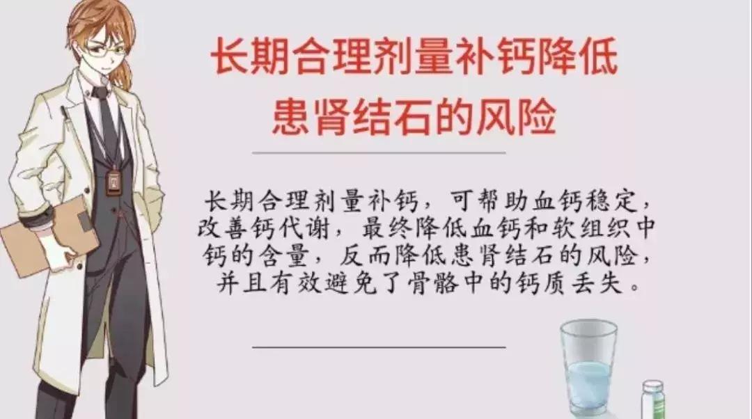 别再喝骨头汤了专家告诉你真相,别再说骨头汤补钙