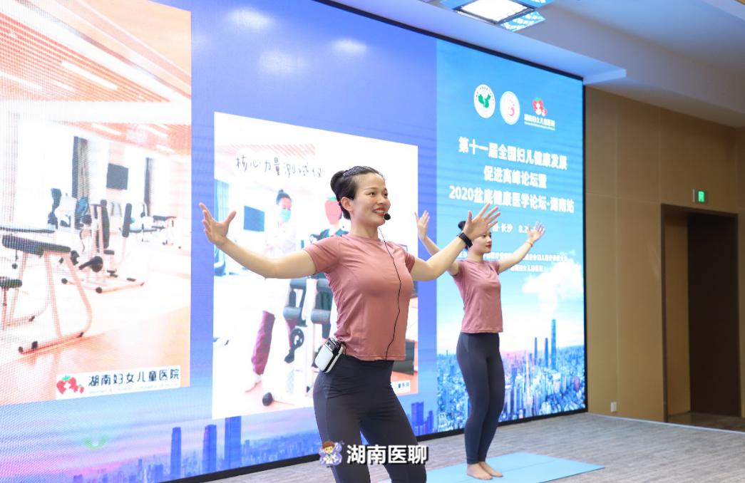 改善松弛漏尿最快的方法,改善女性漏尿松弛