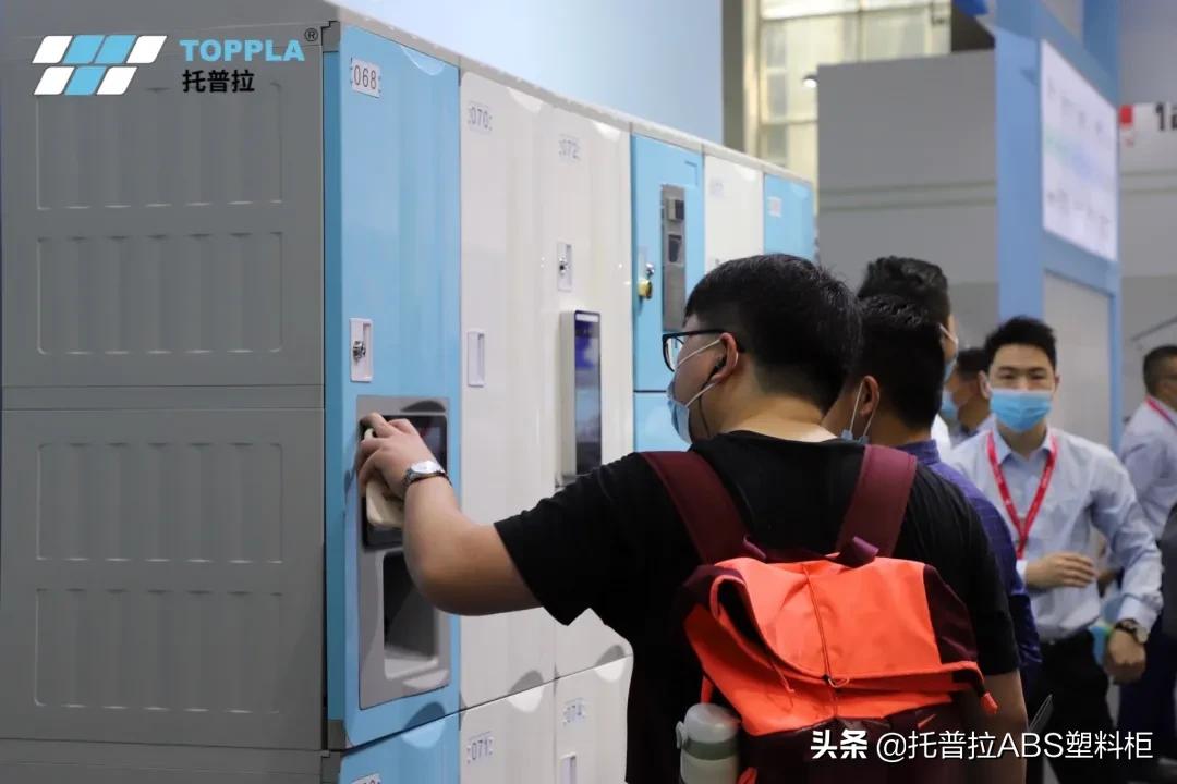 圈层破壁,托普拉开启全塑储物柜Plus模式