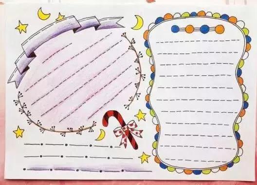 happynewyear手抄报模板,万能通用手抄报模板8k小学生国庆