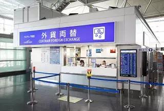 在国外换汇犯法吗,在日本换汇犯法吗