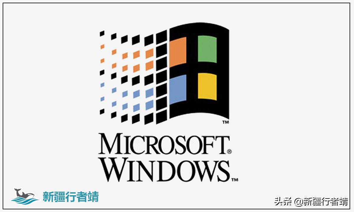 win系统历代变迁,win系统家族史详解