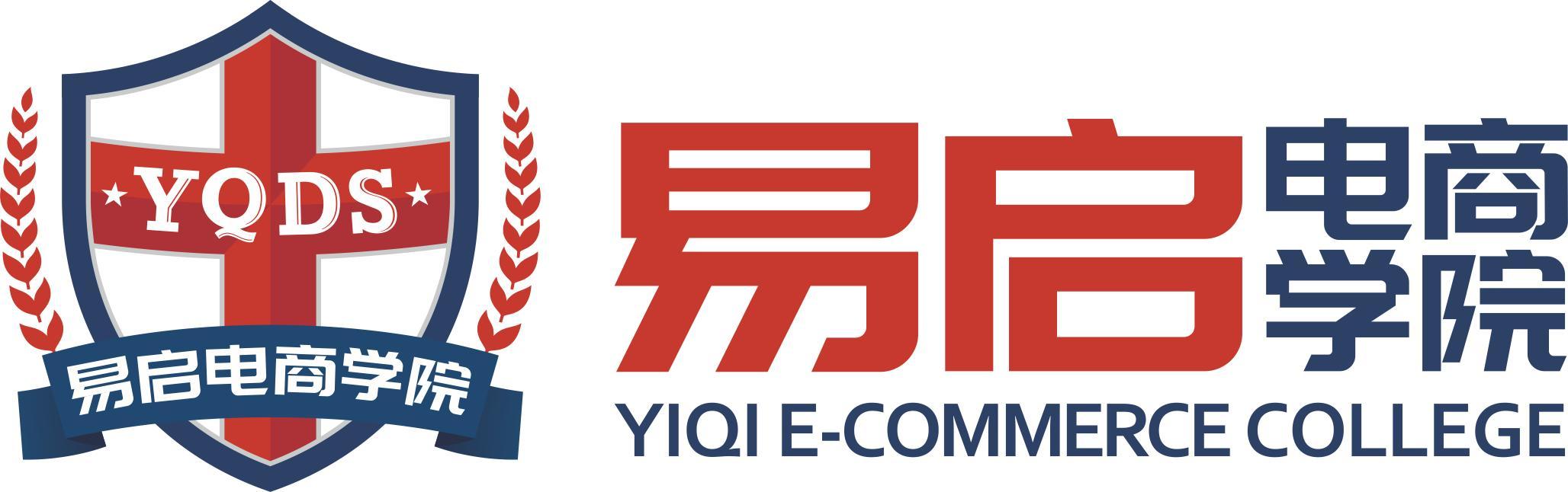 亚马逊超市怎么开店铺步骤,亚马逊瑞典开店铺需要什么