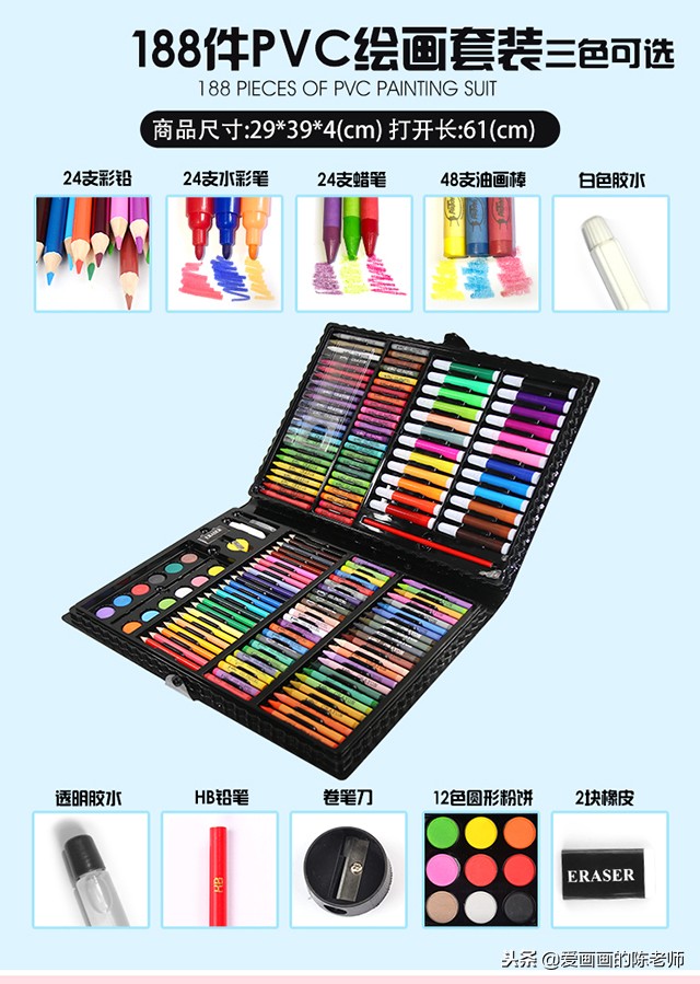 手抄报边框怎么画既好看又漂亮,既简单又好看的手抄报边框怎么画