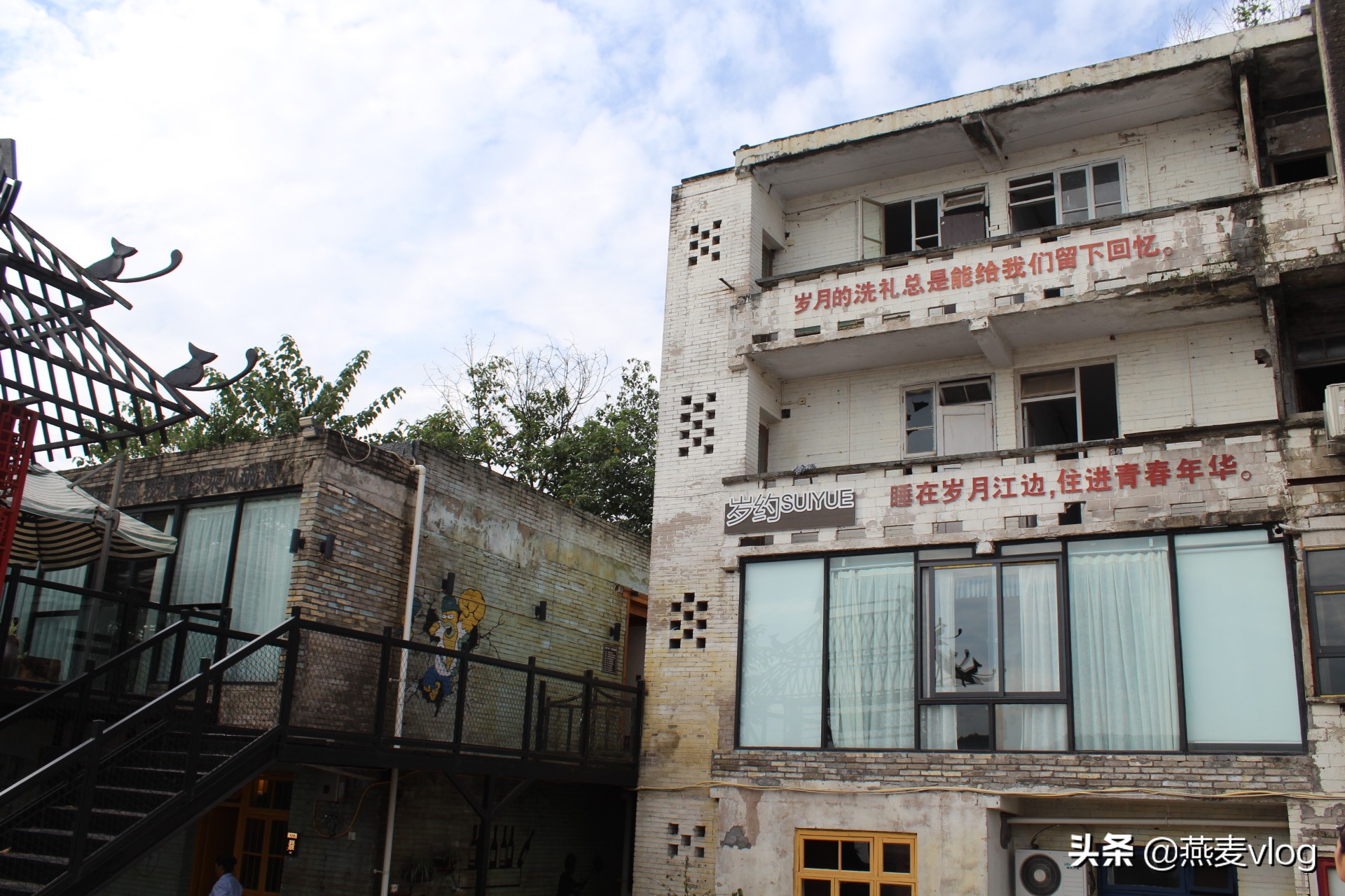 美心洋人街红酒小镇火锅,美心红酒小镇洋人街大摆锤