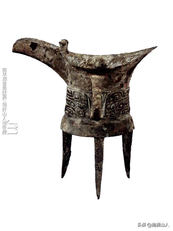 夏商与西周时青铜器图片大全,夏商西周时期青铜器形制产生变化