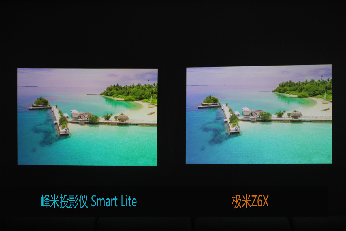 小米投影仪1代对比峰米smart,小米全色激光投影对比极米