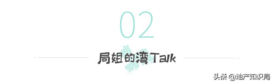 南沙新政对房价有影响吗,最新南沙房产限购政策