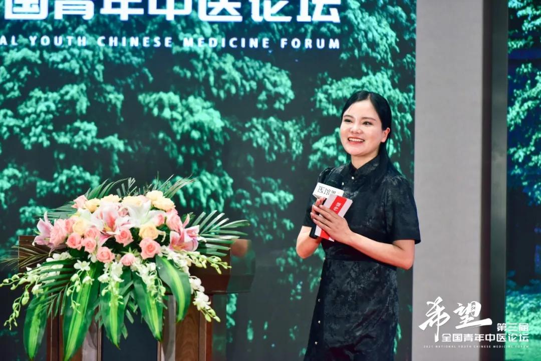 中医青年如何发展,中医如何在困境中突破