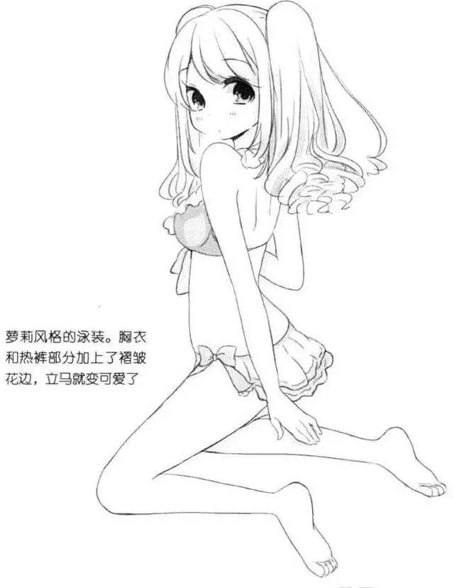 动漫浴衣少女怎么画,动漫美少女如何画