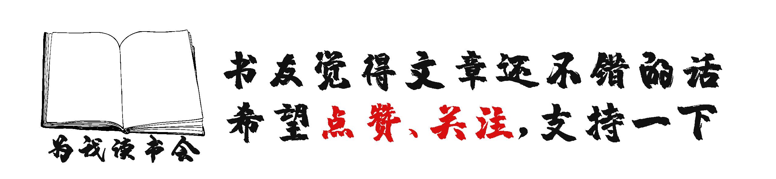 色轮配色大全图解,色轮配色技巧