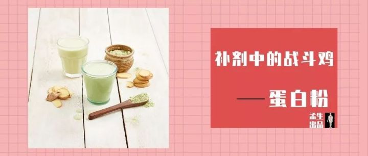 鸡蛋粉有什么效果,粉蛋的作用和功效