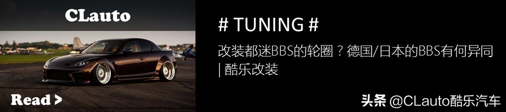 日本最出名的轮毂,日本最强锻造轮毂