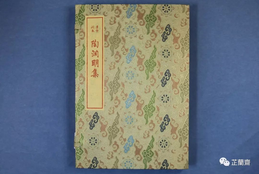 2019年7月师友赠书录(中)韦力撰