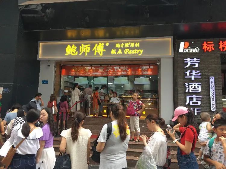 喝完3杯茶颜悦色，我还没排上这家长沙“新网红”